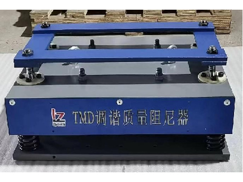 调谐质量阻尼器